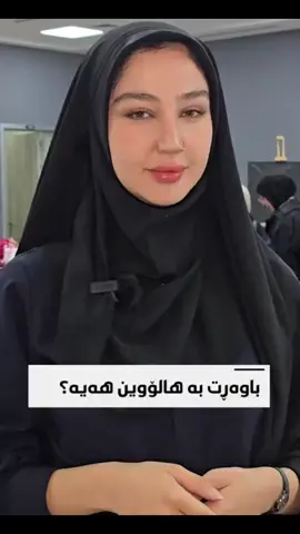 TikTok video #7587126979497954568