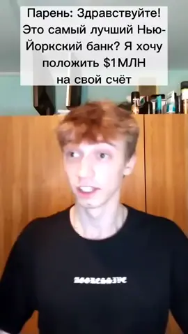 В Конце Угар!😂 Новые Видео Выходят Сначала На Ютубе: Kikkadim 🐾 #kikk...