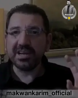 #makwankarim #makwan_adabi @Makwan Karim 