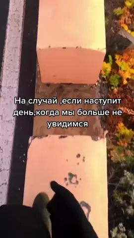 Вот так как-то…