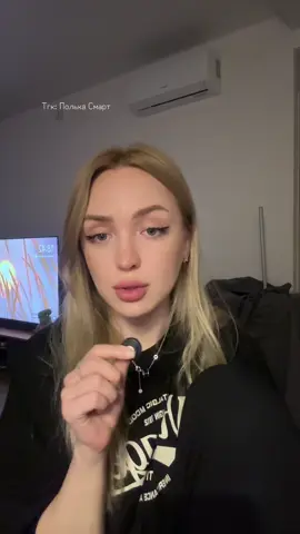 TikTok video #7573024802722663698