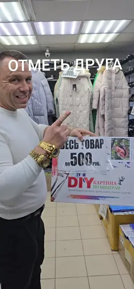 TikTok video #7572491640779197752