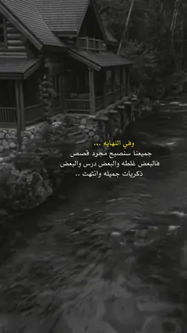 TikTok video #7600756038001757461