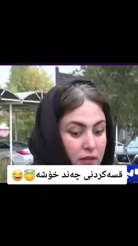 TikTok video #7599212267447553287