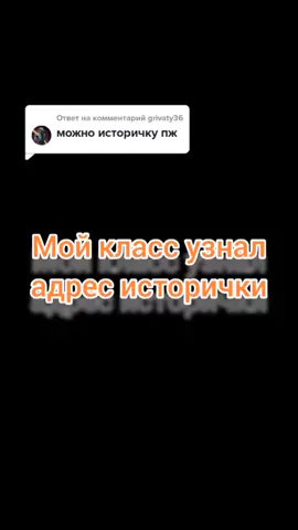 TikTok video #7042330909986573569