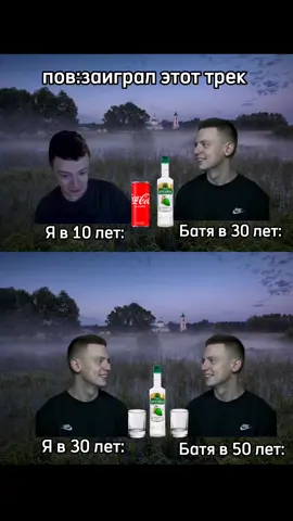 #меллстройнарезки #glavstroy #цой 