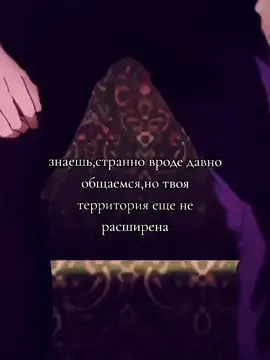 #jujutsukaisen #satorugojo #gojousatoru #fyp #rec #foryou #foryoupage 