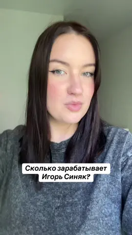 Что думаете по этому поводу? 🙈