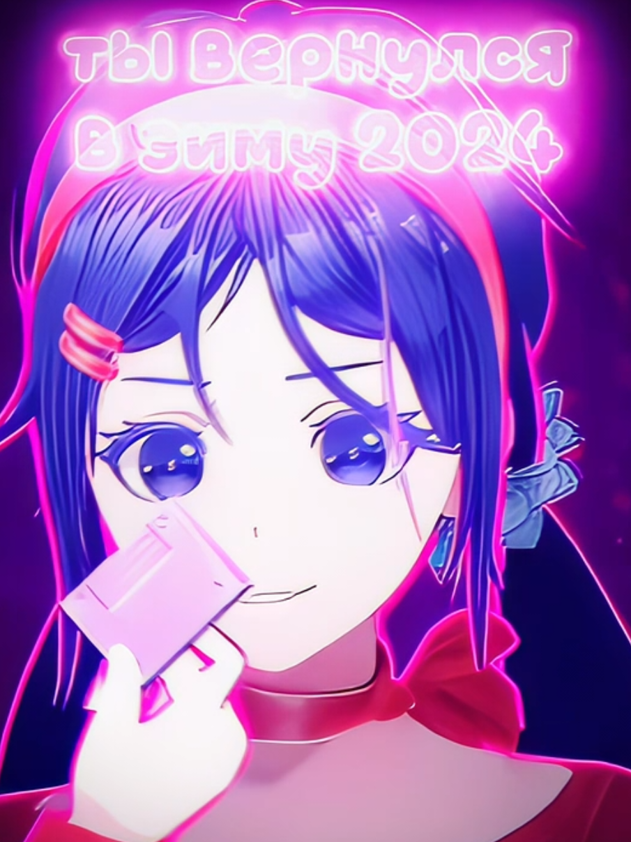 веет 2024 ##fup #elbruso #rge #viral #or #pyf #follow #miside#mita#ca...