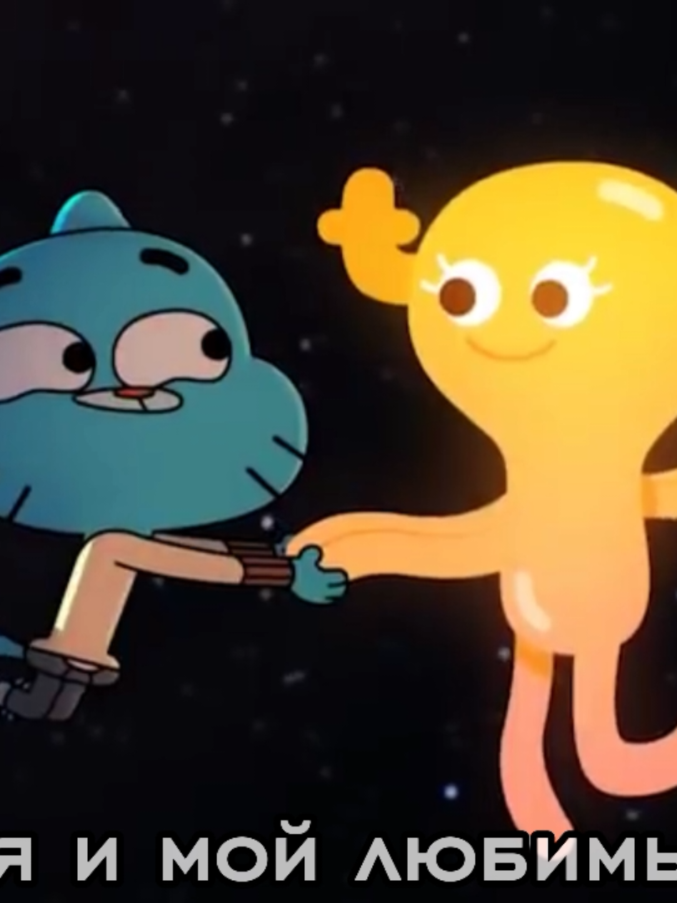 Любовь — чувство, свойственное человеку, глубокая привязанность и уст...