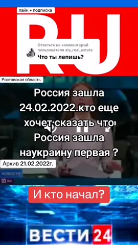 Ответ пользователю @aly_real_estate 