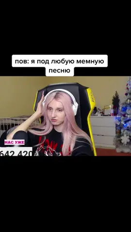 жиза #дашакарейка #карейка #kareyka #рекомендации #MyBrawlSuper #dash...