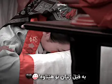 TikTok video #7582999387425623316