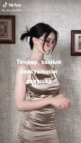 TikTok video #6998123319144844546