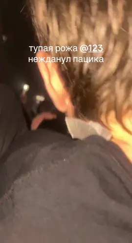 #хабаровск #туборошо